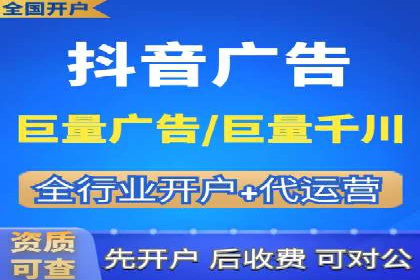 百度竞价效果评估：以实际案例探讨投入产出比
